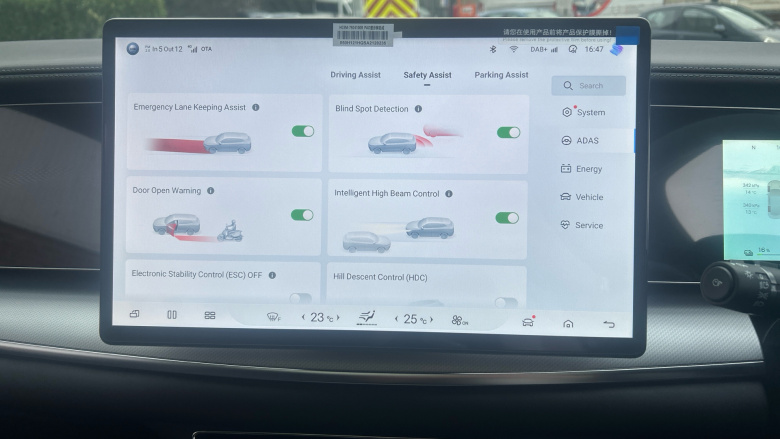 BYD Sealion 7 390kW Excellence AWD 91kWh 5dr Auto Electric Estate